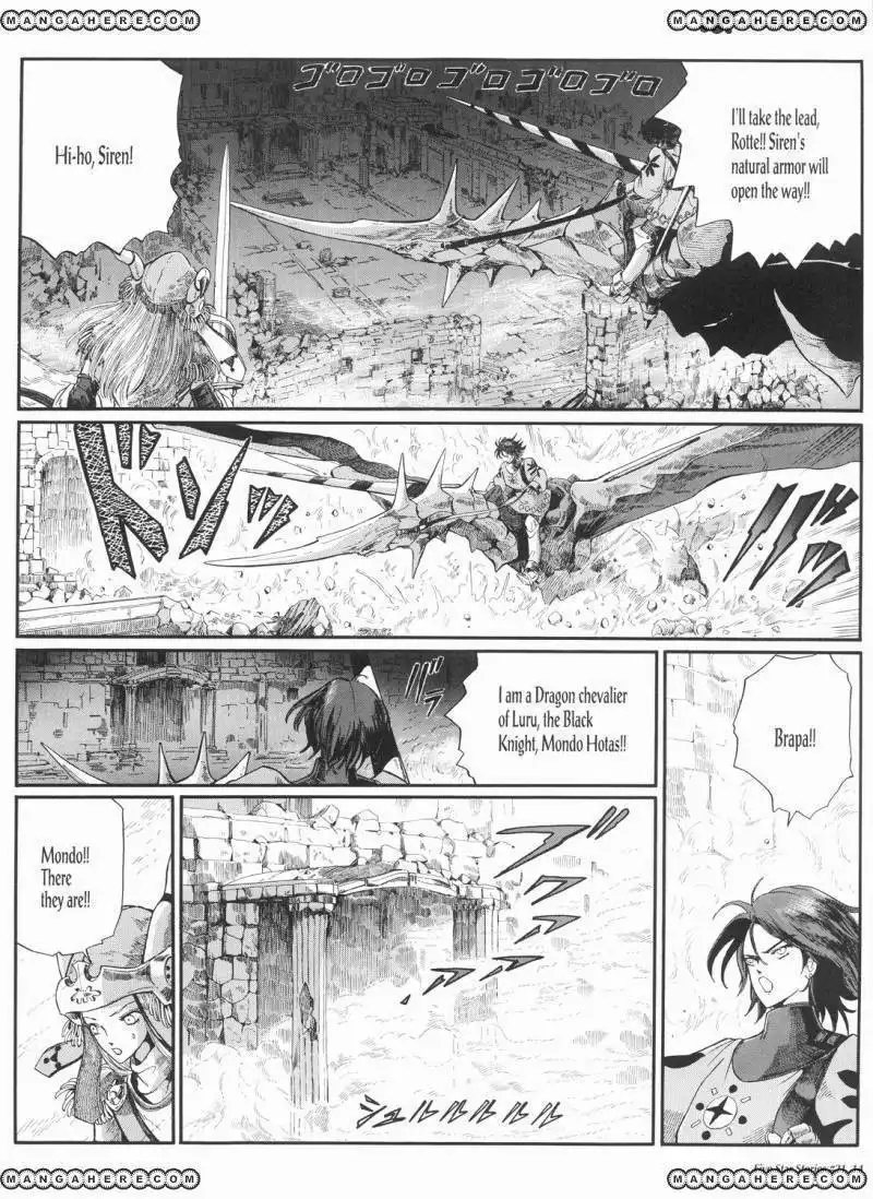 Five Star Monogatari Chapter 21 15